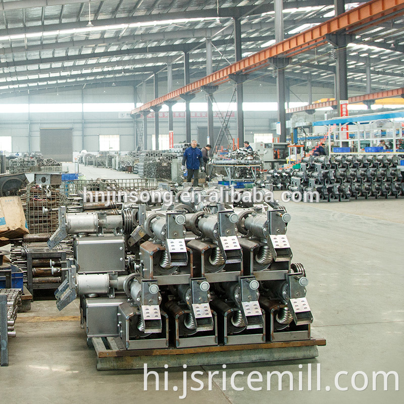 Rice Mill Plant Price List factory